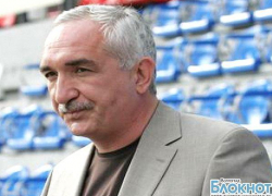 Волгоградские футболисты отчитались