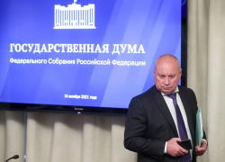 В Госдуме объявили бойкот волгоградским депутатам
