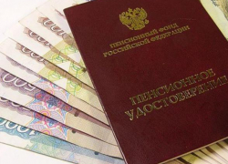 Ветераны войны получат по 5 тыс. рублей