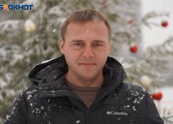 Повелитель центрального парка Волгограда Андрей Еркин отмечает день рождения