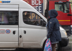Многие не знают, что они нищие: назван доход на границе бедности в Волгограде