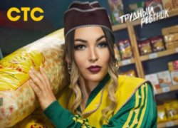Кассиршу сыграет Ирина Дубцова в сериале «Трудный ребенок» 