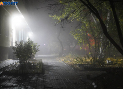 Пасмурно, морось и гололед: синоптики о погоде в Волгограде на 2 декабря