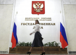 Главного прогульщика Госдумы назвали среди депутатов от Волгоградской области