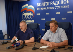 «Параллельная реальность»: в Волгоградской области праймериз «Единой России» выиграли женщины года, мастера, директора и главврачи