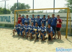 «Ротор-Волгоград» бронзовый призер Кубка России