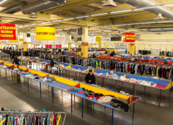 Секонд-хенд «ЗигЗаг Удачи»