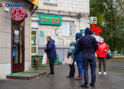 Лекарства подорожали в Волгограде 