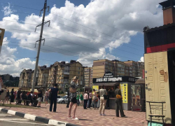 В Волгограде эвакуировали людей из ТРК «Мармелад»