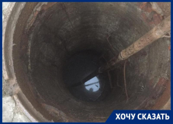 Жители дома рядом с ж/д вокзалом  в Волгограде задыхаются от запаха фекалий 