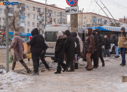 Туман, облачность и слабый ветер: погода в Волгограде на 19 марта