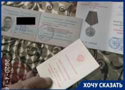 Без воды и с печкой: как доживает ветеран ВОВ и труда в Волгоградской области 
