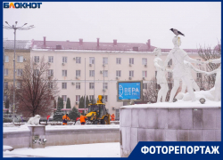  Вскрыть трубы за 37 млн решили у входа в главный вокзал Волгограда