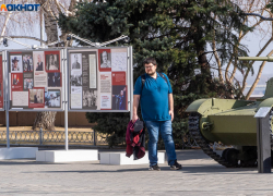 До +14 резко потеплеет в Волгограде на короткой неделе