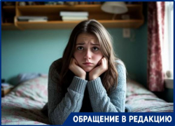 «Забрали обогреватели, пригрозили отчислением»: на холод в общежитии волгоградского техникума пожаловалась студентка