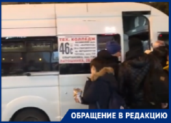 Шаг до трагедии по вине чиновников: штурм маршрутки сняли на видео в Волгограде