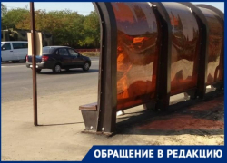«Очередной плевок», - волгоградка возмущена установленной новой остановкой на юге города