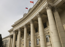 Волгоградская облдума официально отказалась от телеграм-канала