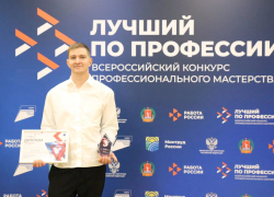Сотрудники АО «КАУСТИК» вошли в число лучших специалистов на всероссийском и региональном уровнях