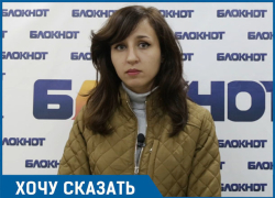 Застройщик «Изумрудного города» залил только фундамент, хотя дома должны были сдать год назад 