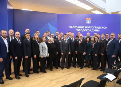 Это прорыв: волгоградские депутаты объявили себя вершителями исторического события