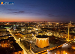 Интернет частично пропал в Волгограде