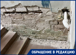 «Здесь страшно находиться»: ремонт детской поликлиники ужаснул отца из Волгограда