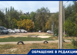 Советская песочница единственное развлечение: волжане три года ждут детскую площадку