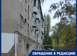 Батареи холодные, балкон рушится, ходим в темноте: волгоградцы описали прелести УК "Новый дом"