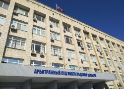 В Волгоградской области продолжают банкротить «Фроловскую электросталь»