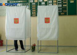 В волгоградской типографии напечатали бюллетени для выборов в Госдуму