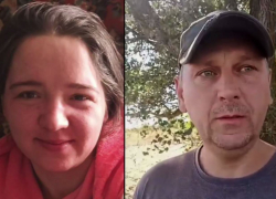 Я не готов тебя потерять: пропавшую под Волгоградом 30-летнюю со слезами просит вернуться муж