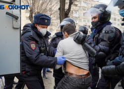 МВД пригрозило волгоградцам задержаниями за участие в протестах