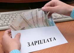 В Волгограде зафиксировали резкий скачок зарплат