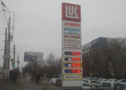 В Волгограде подешевел бензин