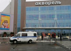 В Волгограде эвакуируют торговый центр «Акварель»: фото и видео с места 