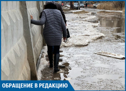 Волгоградцы сняли на видео полосу препятствий возле больницы №24 