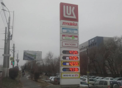 В Волгограде заявили об остановке роста цен на топливо