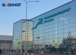 Аэропорт «Сталинград» снова закрывали для безопасности