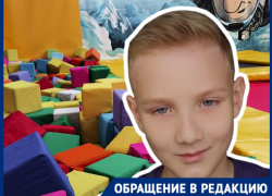 “Сын был залит кровью”: 8-летний мальчик пробил голову на батутах в Волгограде