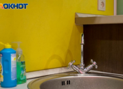 Горячая вода пропала на юге Волгограда 