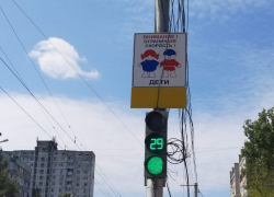 Как сократить смертность на дорогах до минимума?