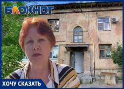Чиновники приговорили к сносу уникальный дом-памятник в Волгограде