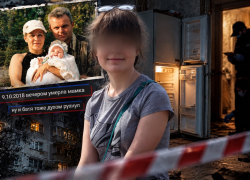 «Трупный запах стоял три недели»: что известно о найденной в холодильнике 21-летней девушке