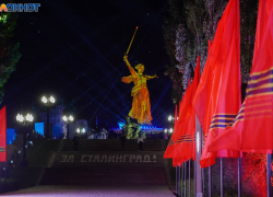 Еще 2 млн понадобилось на флажки к 9 Мая в Волгограде