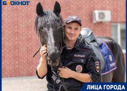 «Говорят, мы похожи с конем-напарником»: волгоградский полицейский из кавалерийского взвода 