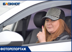 Конкурс «АвтоЛеди-2020» на парковке у стадиона «Волгоград Арена» в объективе фотографа