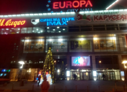 ТРЦ Европа Сити Молл эвакуировали в Волгограде
