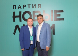 Экс-прокурор Ворошиловского района Волгограда выдвинулся в Госдуму от партии «Новые люди» 