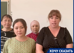 Родители бунтуют против закрытия школы в Волгоградской области